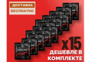 Комплект: Спиртовые дрожжи Bragman "Whisky Spirit", 50 г, 15 шт.