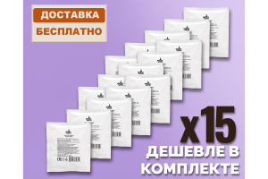 Комплект: Спиртовые дрожжи Bragman "Whisky Spirit", 25 г, 15 шт.