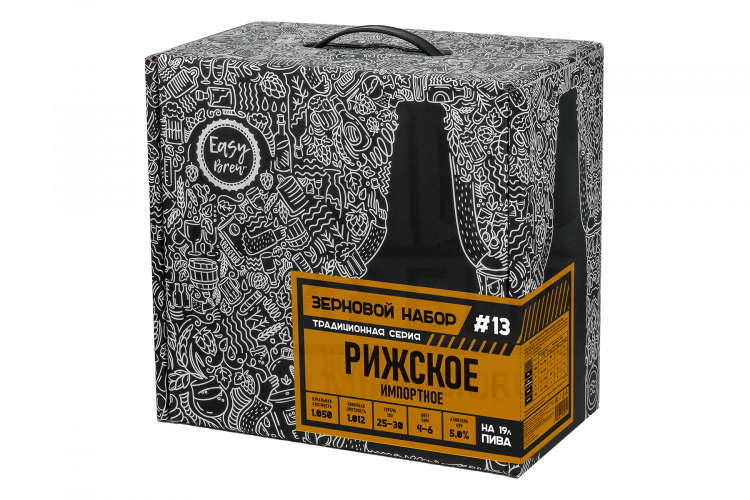 Зерновой набор Easy Brew "Рижское импортное" на 19 л пива