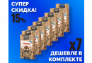 Комплект: Наборы Алхимии вкуса № 54 для приготовления настойки "Тайская", 54 г, 7 шт.