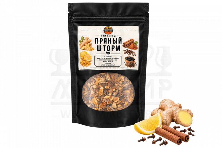 Компаунд «Пряный Шторм» 50г. букет вкусов