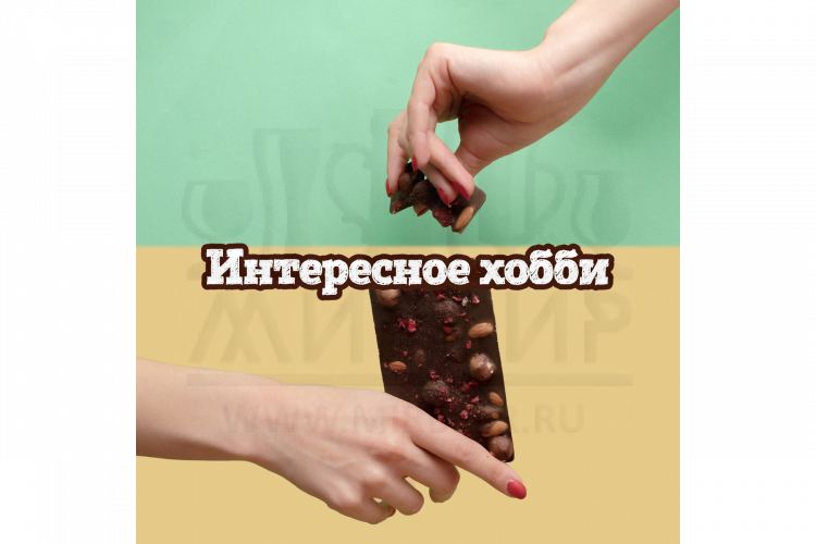 Набор Love2Make для приготовления шоколада «Без сахара»