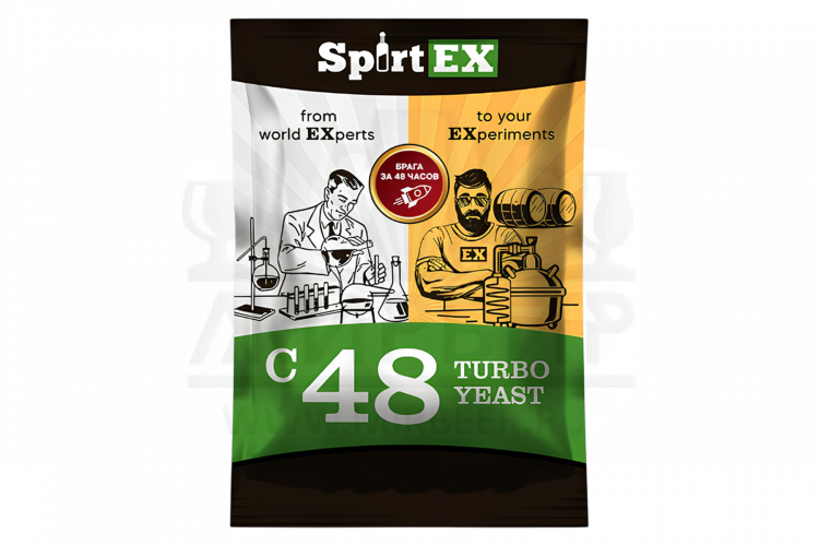Дрожжи спиртовые SPIRTEX C48 130г.