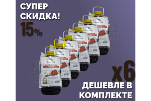 Комплект: Наборы для приготовления виски Домашняя Мануфактура “Ржаной виски”, 6 шт.