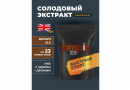 Солодовый экстракт Simply "Brown Ale", 1,8 кг