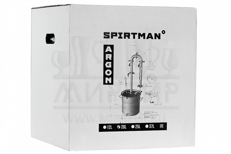 Самогонный аппарат Spirtman Argon, 37 л