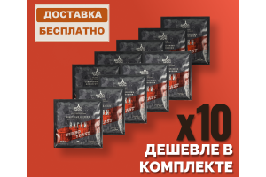 Комплект: Спиртовые дрожжи Bragman "Whisky Turbo", 72 г, 10 шт. 