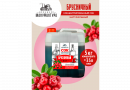 Концентрированный сок Домашняя Мануфактура "Брусничный", 5 кг