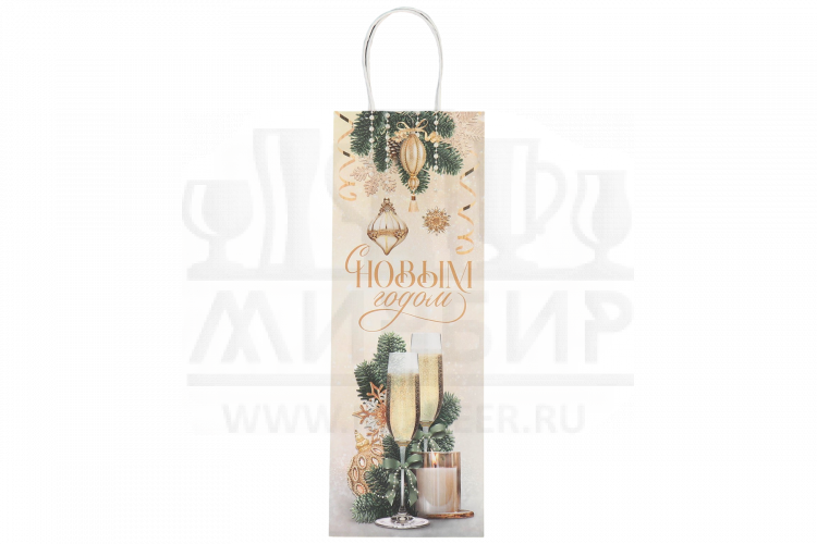 Пакет под бутылку «Шампанское», 13 x 36 x 10 см.