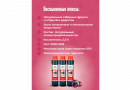 Концентрированный сок Домашняя Мануфактура "Сливовый", 1 кг