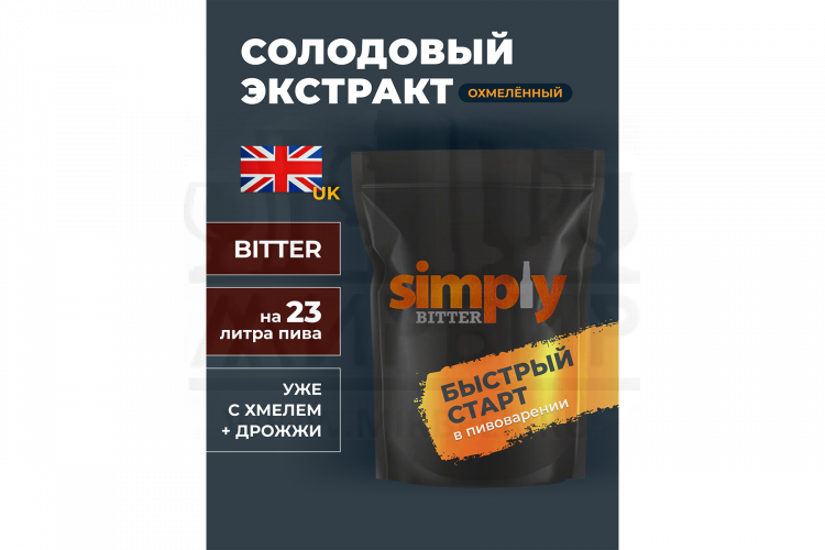 Солодовый экстракт Simply "Bitter", 1,8 кг