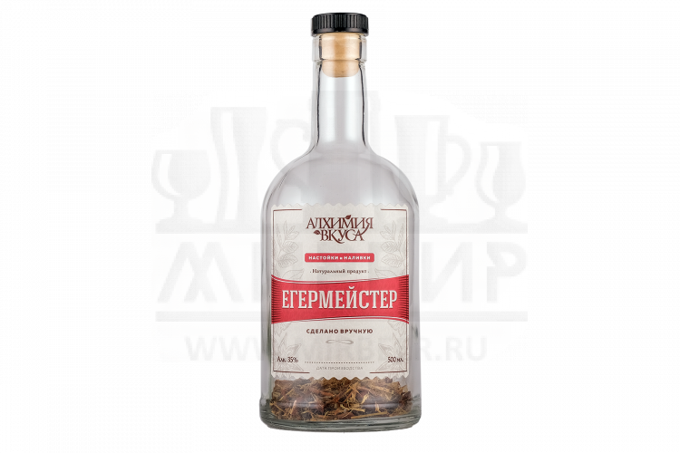 Подарочный набор Алхимия вкуса "Егермейстер" (1 бутылка, №2) V2