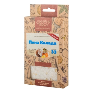 Набор Алхимия вкуса № 33 для приготовления наливки "Пина Колада", 48 г