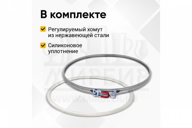 Перегонный куб Стандарт 3, 20 л