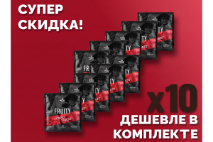 Комплект: Спиртовые дрожжи Bragman "Fruity Turbo", 72 г, 10 шт. 