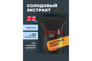 Солодовый экстракт Simply "Mild", 1,8 кг