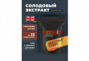 Солодовый экстракт Simply "Yorkshire Bitter", 1,8 кг