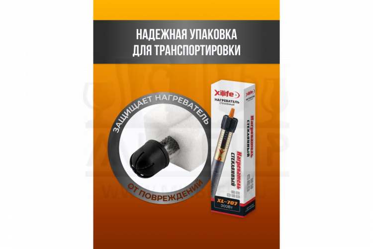 Нагреватель стеклянный для браги Xilife "XL-707" 300 W