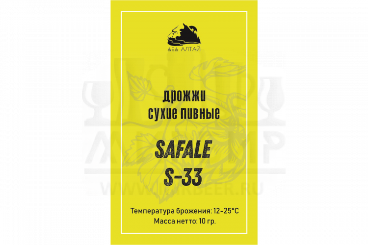 Дрожжи пивные Safale S-33 Дед Алтай 10 г