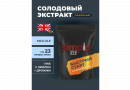 Солодовый экстракт Simply "Mild", 1,8 кг