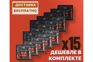 Комплект: Спиртовые дрожжи Bragman "Whisky Turbo", 72 г, 15 шт. 