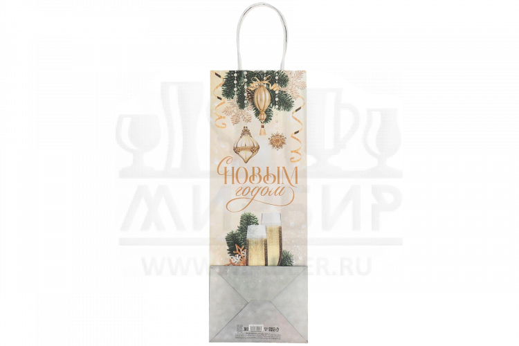 Пакет под бутылку «Шампанское», 13 x 36 x 10 см.