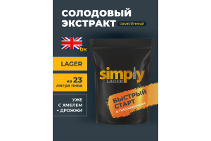 Солодовый экстракт Simply "Lager", 1,8 кг