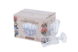 Подарочный набор рюмок-лафитников "ЛАФИТЕК" 35 мл "Подарочные светлые", 6 шт