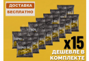Комплект: Спиртовые дрожжи Bragman "BigPack 100L", 260 г, 15 шт.