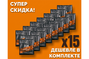 Комплект: Спиртовые дрожжи Bragman "Rum Turbo", 72 г, 15 шт. 