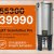 Превью ЦКТ Grainfather Pro