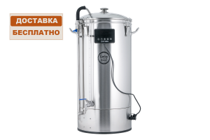 Автоматическая пивоварня Easy Brew-50 c wi-fi, без чиллера с замками Ver.2