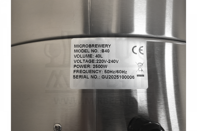 Автоматическая Пивоварня МирБир AllGrain, 40л. с WiFi и чиллером с коническим дном