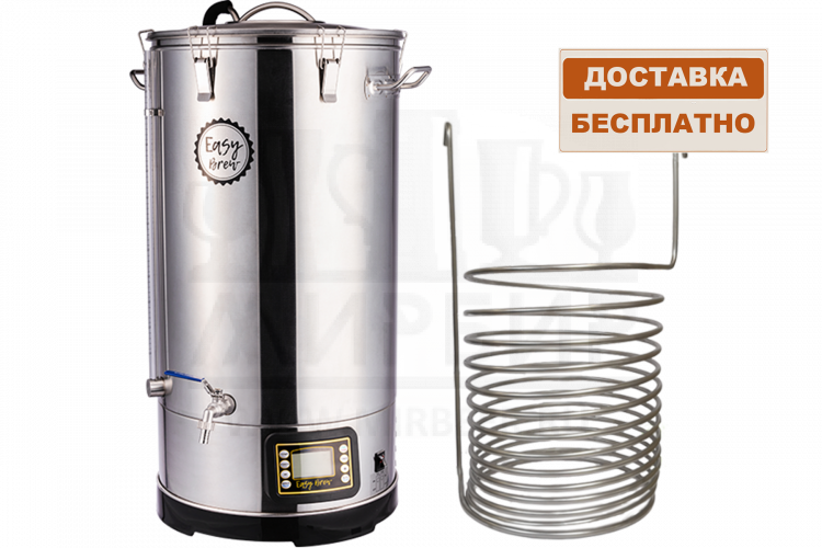Автоматическая пивоварня Easy Brew-70, с чиллером