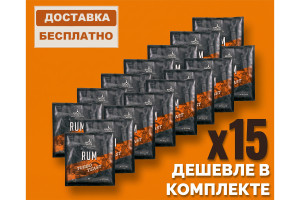 Комплект: Спиртовые дрожжи Bragman "Rum Turbo", 72 г, 15 шт. 